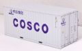 Container 20 ft Cosco grau